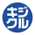 キジクル icon