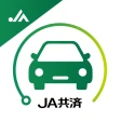 JA共済安全運転アプリ icon