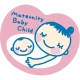 マタニティパスポート 妊娠から出産後まで成長を学べる icon