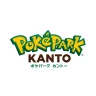 ポケパーク カントー公式アプリ icon