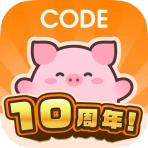 移動とレシートがお金にかわるポイ活アプリCODE（コード） icon