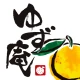 ゆず庵 公式アプリ icon