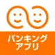 しんきんバンキングアプリ icon