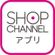 ショップチャンネル アプリ icon