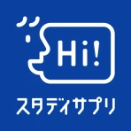 日常英会話 - スタディサプリENGLISH icon