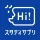 日常英会話 - スタディサプリENGLISH icon