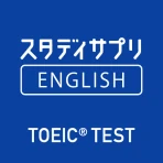 TOEIC®L&Rテスト対策 -スタディサプリENGLISH icon