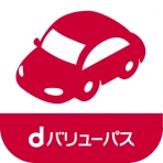 NAVITIMEドライブサポーター for dバリューパス icon