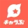キャラぷ - 物語はキミ次第・AIチャット icon