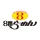 8番らーめん公式アプリ icon