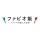 ファビオ飯 -イタリア料理人の世界- icon