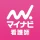 看護師アプリ マイナビ看護師｜求人・転職 icon