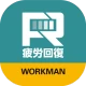 ワークマン(WORKMAN)公式アプリ icon