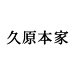 久原本家 茅乃舎 公式アプリ icon