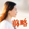 地図交換で大人も簡単にAIマッチング - 前略 icon