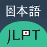 JLPT Test with AI Sensei icon