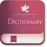 Nave Topical Bible Dictionary icon