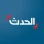 الحدث icon