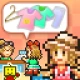 アパレル洋品店 icon
