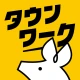 バイト探しはタウンワーク！バイト・アルバイト求人アプリ icon
