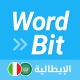 WordBit الايطالية icon