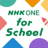 NHK ONE for School icon