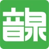 音泉 icon