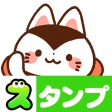 スタンプ・犬と猫の張子（かわいい和風スタンプ） icon