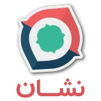 نشان | نقشه و مسیریاب Neshan icon