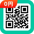 QR Code Scanner & Scanner App icon