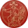 Missale Romanum icon
