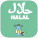 SCANNER produit HALAL ou HARAM icon