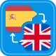 Traductor Español Inglés icon