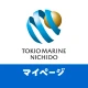 東京海上日動マイページ icon