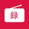 録音予約 ラジのすけ icon