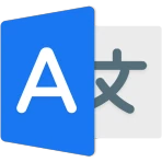 全言語翻訳アプリ icon