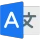 全言語翻訳アプリ icon