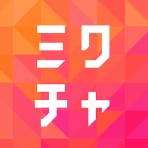 ミクチャ - ライブ配信&動画が視聴できる生配信アプリ icon