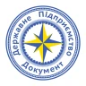 Мій Паспортний Сервіс icon