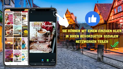 Guten Morgen Grüße screenshot 3