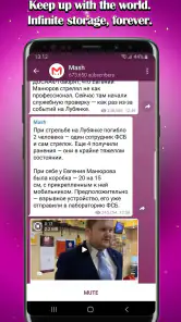 aka screenshot