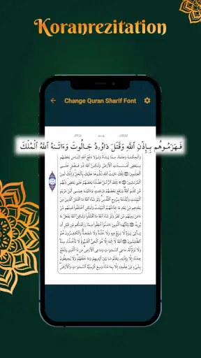 Al Quran - Koran Auf Deutsch screenshot 1