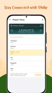 Al Quran Majeed Pro screenshot 8