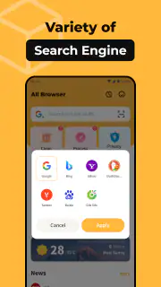 All Browser screenshot 5