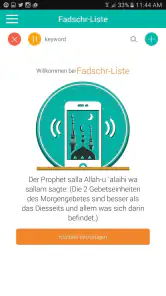 Almosaly screenshot
