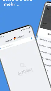 arabdict Wörterbuch Übersetzer screenshot