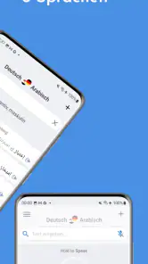 arabdict Wörterbuch Übersetzer screenshot