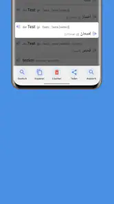 arabdict Wörterbuch Übersetzer screenshot