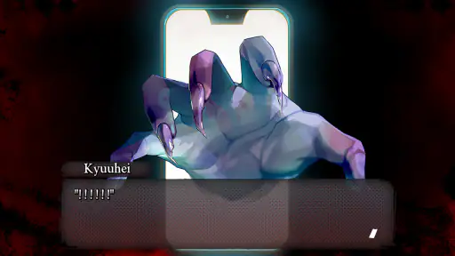 BAD END screenshot 6