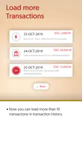 Bankak / بنكك screenshot